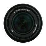 Sony E 18-135mm/3,5-5,6 OSS, Sonnenblende