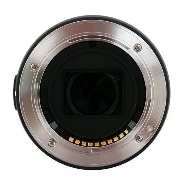 Sony E 18-135mm/3,5-5,6 OSS, Sonnenblende – Bild 4