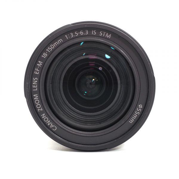 Canon EF-M 18-150mm/3,5-6,3 IS, STM, silber – Bild 3