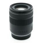 Canon RF 85mm/2 Macro, IS, STM