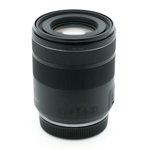 Canon RF 85mm/2 Macro, IS, STM – Bild 2