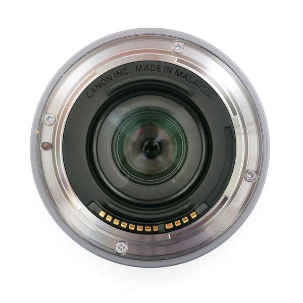 Canon RF 16mm/2,8 STM – Bild 4