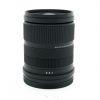 Sigma AF 18-50mm/2,8 DG, DN, Sonnenblende, für L-Mount – Bild 2
