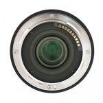 Sigma AF 18-50mm/2,8 DG, DN, Sonnenblende, für L-Mount