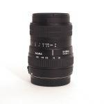Sigma AF 55-200mm/4-5,6 DC, für Canon EF-S, inkl. 20% MwSt.