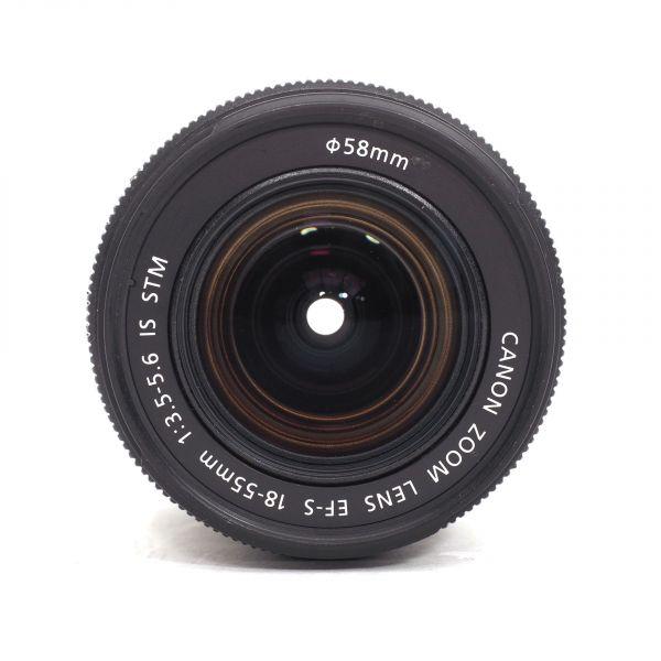 Canon EF-S 18-55mm/3,5-5,6 IS STM – Bild 4