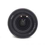 Nikon Z 24-70mm/4 S, Sonnenblende