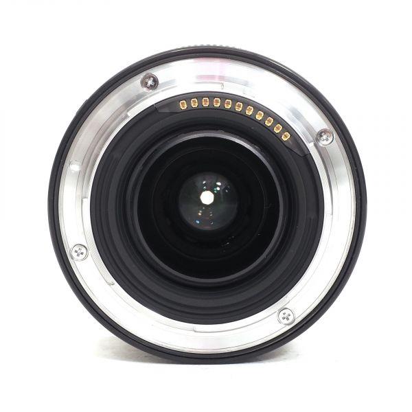 Nikon Z 24-70mm/4 S, Sonnenblende – Bild 4