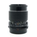 Pentax Asahi 6×7 165mm/2,8 SMC, Takumar (leichter Staub im Linsensystem, kein Einfluss auf Bildqualität)