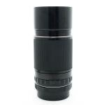 Pentax Asahi 6×7 300mm/4 Takumar