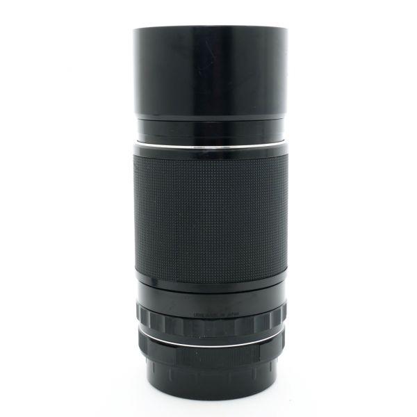 Pentax Asahi 6x7 300mm/4 Takumar – Bild 2