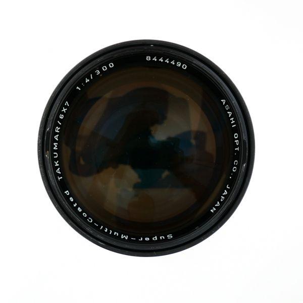 Pentax Asahi 6x7 300mm/4 Takumar – Bild 3