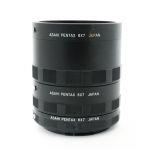 Pentax Asahi 6×7 Zwischenringe 1,2,3