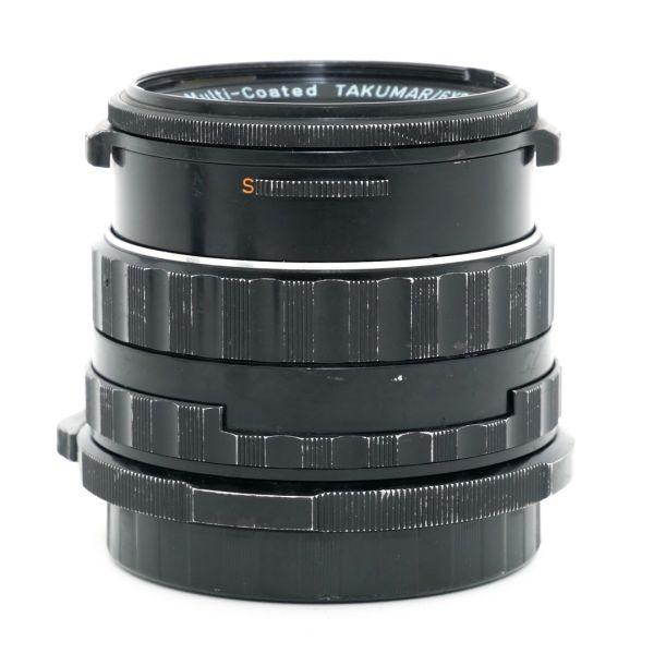 Pentax Asahi 6x7 90mm/2,8 Takumar – Bild 2