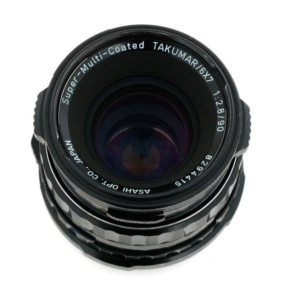 Pentax Asahi 6x7 90mm/2,8 Takumar – Bild 3