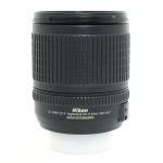 Nikon AF-S 18-135mm/3,5-5,6 DX, G, ED, (leichter Staub im Linsensystem, kein Einfluss auf Bildqualität)