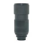 Nikon AF 80-200mm/2,8 D, Sonnenblende, (leichter Staub im Linsensystem, kein Einfluss auf Bildqualität)