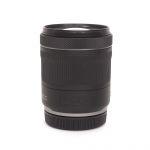 Canon RF 24-105mm/4-7,1 IS, STM, Sonnenblende