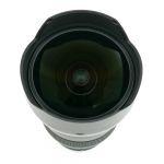 Sony FE 12-24mm/2,8 GM, OVP, 1 Jahr Garantie