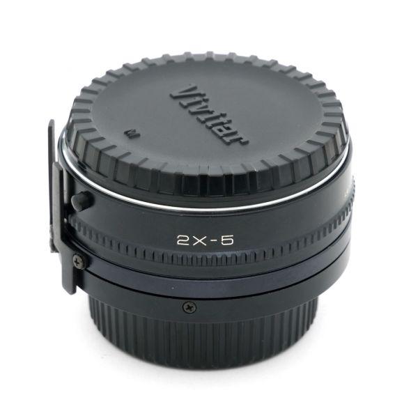 Vivitar 2x Teleconverter MC, OVP, für Minolta MD, inkl. 20% MwSt. – Bild 2