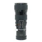 Hasselblad Schneider Kreuznach Variogon 140-280mm/5,6 Sonnenblende, Köcher