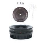 7Artisans 18mm/6,3 II, Box, für Fujifilm X