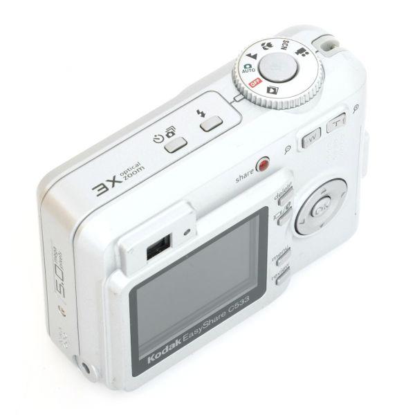Kodak EasyShare C533 Digitalkamera, OVP – Bild 3