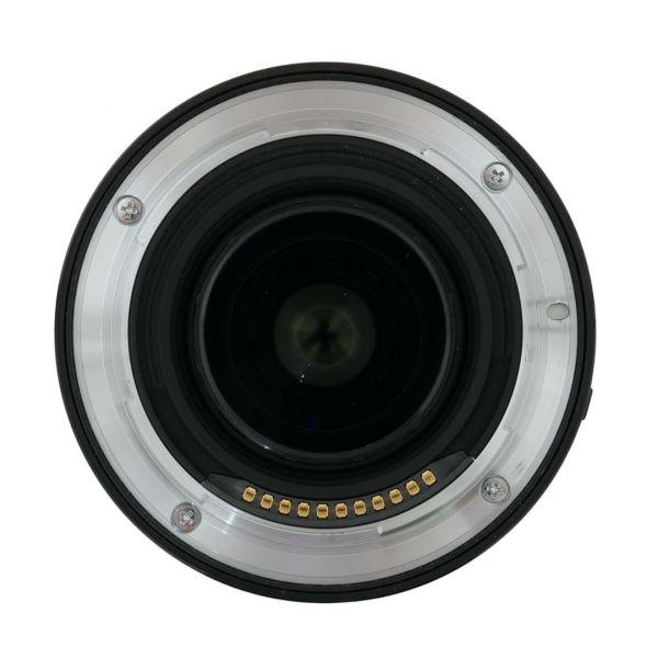 Nikon Z 24-70mm/4 S, (feine Kratzer an Frontlinse, kein Einfluss auf Bildqualität), Sonnenblende – Bild 4