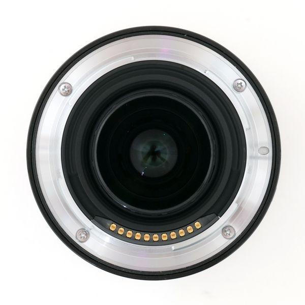 Nikon Z 24-70mm/4 S, Sonnenblende – Bild 4