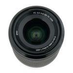 Sony FE 28-70mm/3,5-5,6 OSS, Sonnenblende