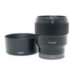 Sony FE 85mm/1,8 Sonnenblende