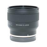 Tamron AF 24mm/2,8 Di III, OSD, für Sony FE