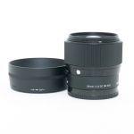 Sigma AF 56mm/1,4 DC, DN, Sonnenblende, für Sony E