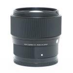 Sigma AF 56mm/1,4 DC, DN, Sonnenblende, für Sony E