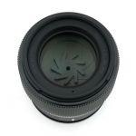 Sigma AF 56mm/1,4 DC, DN, Sonnenblende, für Sony E