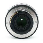 Sigma AF 56mm/1,4 DC, DN, Sonnenblende, für Sony E
