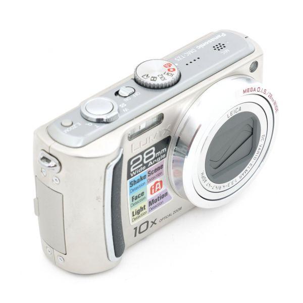 Panasonic Lumix TZ5 Digitalkamera, silber, OVP – Bild 2