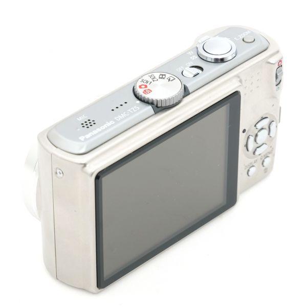 Panasonic Lumix TZ5 Digitalkamera, silber, OVP – Bild 3