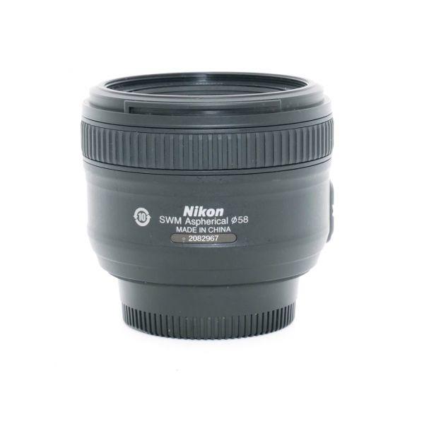 Nikon AF-S 50mm/1,8 G, Sonnenblende – Bild 2