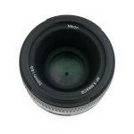 Nikon AF-S 50mm/1,8 G, Sonnenblende
