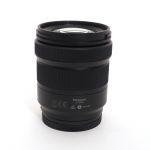 Panasonic Lumix S 20-60mm/3,5-5,6