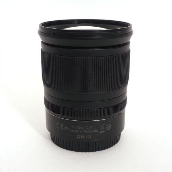 Nikon Z 24-70mm/4 S, Sonnenblende (kleiner Kratzer auf Frontlinse - kein Einfluss auf Bildqualität) – Bild 2