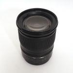 Nikon Z 24-70mm/4 S, Sonnenblende (kleiner Kratzer auf Frontlinse – kein Einfluss auf Bildqualität)