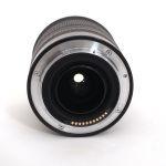 Nikon Z 24-70mm/4 S, Sonnenblende (kleiner Kratzer auf Frontlinse – kein Einfluss auf Bildqualität)