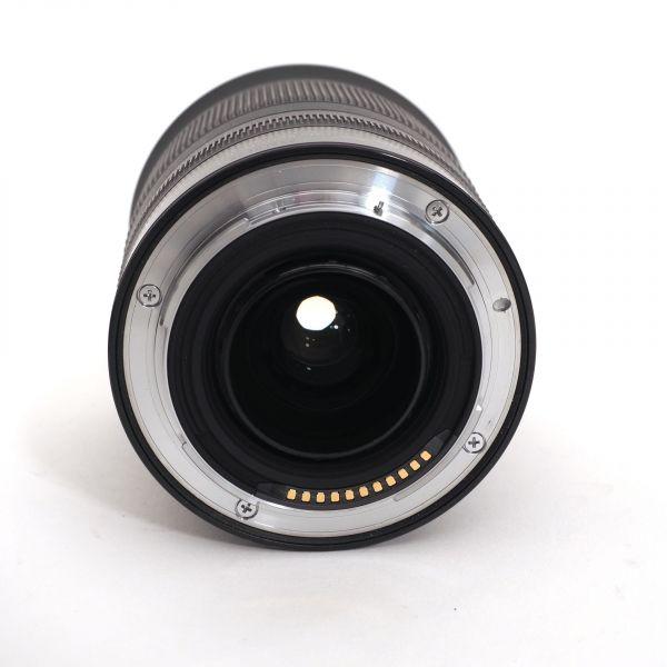 Nikon Z 24-70mm/4 S, Sonnenblende (kleiner Kratzer auf Frontlinse - kein Einfluss auf Bildqualität) – Bild 4