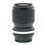 Nikon MF 35-105mm/3,5-4,5 AIS (leichter Staub im Linsensystem, kein Einfluss auf Bildqualität)