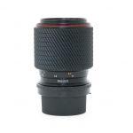 Tokina MF 70-210mm/4-5,6 für Nikon MF
