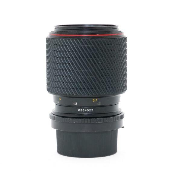 Tokina MF 70-210mm/4-5,6 für Nikon MF – Bild 2