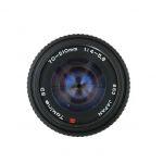 Tokina MF 70-210mm/4-5,6 für Nikon MF