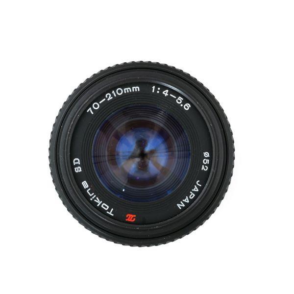 Tokina MF 70-210mm/4-5,6 für Nikon MF – Bild 3